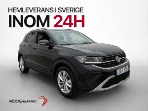 Volkswagen T-Cross 2026
